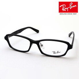 正規レイバン日本最大級の品揃え レイバン メガネ フレーム Ray-Ban RX5385D 2000 伊達メガネ 度付き ブルーライト カット 眼鏡 黒縁 RayBan スクエア ブラック系