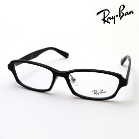 レイバン メガネ フレーム 正規品 Ray-Ban RX5385D 2000 伊達メガネ 度付き ブルーライト カット 眼鏡 黒縁 RayBan スクエア ブラック系
