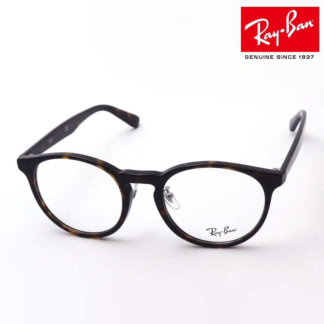 NewModel 正規レイバン日本最大級の品揃え レイバン メガネ フレーム Ray-Ban RX5401D 2012 伊達メガネ 度付き ブルーライト カット 眼鏡 丸メガネ RayBan ボストン トータス系