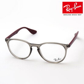 プレミア生産終了モデル 正規レイバン日本最大級の品揃え レイバン メガネ フレーム エリカ Ray-Ban RX7046 8083 51 伊達メガネ 度付き ブルーライト カット 眼鏡 丸メガネ RayBan ボストン グレー系
