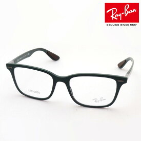 正規レイバン日本最大級の品揃え レイバン メガネ フレーム Ray-Ban RX7144 8062 伊達メガネ 度付き ブルーライト カット 眼鏡 RayBan Made In Italy ウェリントン グリーン系
