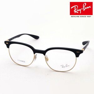 v~AYIf Co Kl t[ Ki Ray-Ban RX7186 8151 51 ɒBKl xt u[Cg Jbg ዾ  RayBan Made In Italy XNGA ubNn