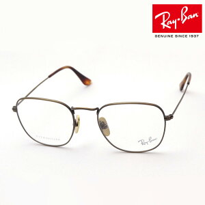 Co Kl t[ Ki FRANK TITANIUM tN `^jE Ray-Ban RX8157V 1222 ɒBKl xt u[Cg Jbg ዾ ^ RayBan Made In Japan XNGA S[hn
