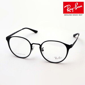 v~AYIf Co Kl t[ Ki TITANIUM `^jE Ray-Ban RX8770D 1206 ɒBKl xt u[Cg Jbg ዾ  ^ RayBan {Xg ubNn