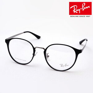 v~AYIf Co Kl t[ Ki TITANIUM `^jE Ray-Ban RX8770D 1235 50 ɒBKl xt u[Cg Jbg ዾ  ^ RayBan {Xg ubNn