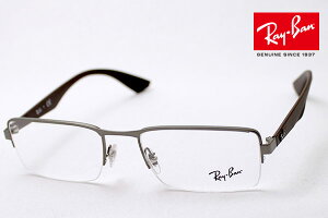 v~AYIf Co Kl t[ Ki Ray-Ban RX6331 2850 ɒBKl xt u[Cg Jbg ዾ ^ RayBan n[t