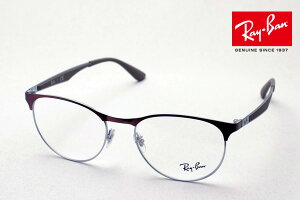 v~AYIf Co Kl t[ Ki Ray-Ban RX6365 2531 ɒBKl xt u[Cg Jbg ዾ ^ RayBan Eh