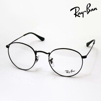 楽天市場】ray-ban rx3447v round metal 2620（フレーム形状（眼鏡 