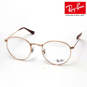 Co Kl t[ Ki Ray-Ban RX3447V 3094 ɒBKl xt u[Cg Jbg ዾ ^ ۃKl RayBan Eh S[hn