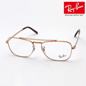 v~AYIf Co Kl t[ Ki NEW CARAVAN j[ Lo Ray-Ban RX3636V 3094 ɒBKl xt u[Cg Jbg ዾ ^ RayBan XNGA S[hn