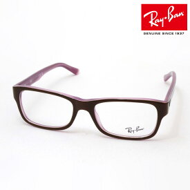 正規レイバン日本最大級の品揃え レイバン メガネ フレーム Ray-Ban RX5268 2126 伊達メガネ 度付き ブルーライト カット 眼鏡 RayBan スクエア ブラウン系 ピンク系