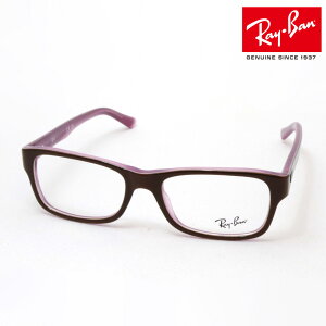 Co Kl t[ Ki Ray-Ban RX5268 2126 ɒBKl xt u[Cg Jbg ዾ RayBan XNGA uEn sNn