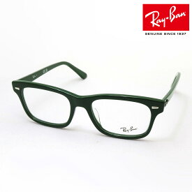 正規レイバン日本最大級の品揃え レイバン メガネ フレーム バーバンク Ray-Ban RX5383F 8226 伊達メガネ 度付き ブルーライト カット 眼鏡 RayBan スクエア グリーン系