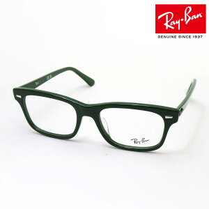 Co Kl t[ Ki o[oN Ray-Ban RX5383F 8226 ɒBKl xt u[Cg Jbg ዾ RayBan XNGA O[n