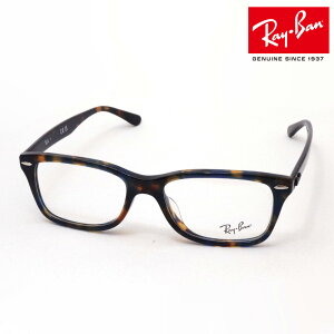 v~AYIf Co Kl t[ Ki Ray-Ban RX5428F 8174 ɒBKl xt u[Cg Jbg ዾ RayBan XNGA g[^Xn