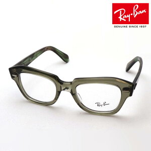 v~AYIf Co Kl t[ Ki STATE STREET Xe[gXg[g Ray-Ban RX5486 8178 ɒBKl xt u[Cg Jbg ዾ RayBan Made In Italy XNGA O[n