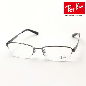 正規レイバン日本最大級の品揃え レイバン メガネ フレーム Ray-Ban RX6453D 2553 伊達メガネ 度付き ブルーライト カット 眼鏡 メタル RayBan ハーフリム シルバー系