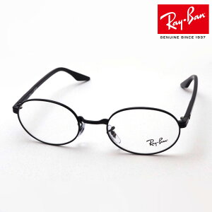 AEgbg Co Kl t[ Ki Ray-Ban RX6481V 2509 ɒBKl xt u[Cg Jbg ዾ  ^ RayBan I[o ubNn