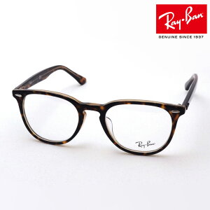 v~AYIf Co Kl t[ Ki Ray-Ban RX7159F 8109 ɒBKl xt u[Cg Jbg ዾ RayBan XNGA uEn