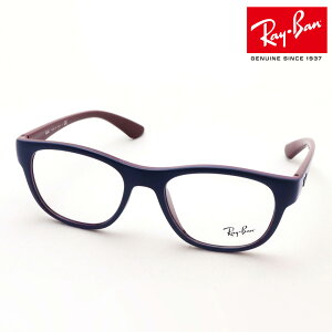 v~AYIf Co Kl t[ Ki Ray-Ban RX7191 8143 ɒBKl xt u[Cg Jbg ዾ RayBan Made In Italy EFg u[n