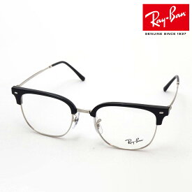 正規レイバン日本最大級の品揃え レイバン メガネ フレーム ニュークラブマスター Ray-Ban RX7216 2000 RX7216F 2000 伊達メガネ 度付き ブルーライト カット 眼鏡 黒縁 RayBan ブロー ブラック系