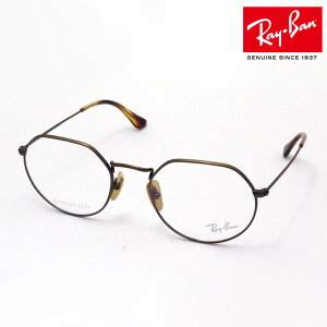 Co Kl t[ Ki JACK TITANIUM WbN `^jE Ray-Ban RX8165V 1222 ɒBKl xt u[Cg Jbg ዾ ^ ۃKl RayBan Made In Japan Eh S[hn