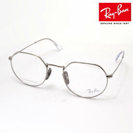 正規レイバン日本最大級の品揃え レイバン メガネ フレーム JACK TITANIUM ジャック チタニウム Ray-Ban RX8165V 1224 伊達メガネ 度付き ブルーライト カット 眼鏡 メタル 丸メガネ RayBan Made In Japan ラウンド シルバー系
