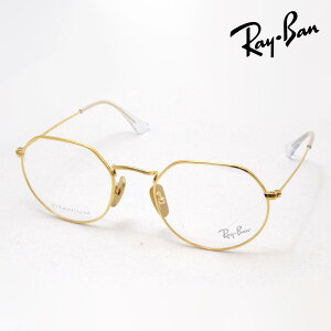 �v���~�A���Y�I�����f�� ���C�o�� ���K�l �t���[�� ���K�i JACK TITANIUM �W���b�N �`�^�j�E�� Ray-Ban RX8165V 1225 �ɒB���K�l �x�t�� �u���[���C�g �J�b�g �ዾ ���^�� �ۃ��K�l RayBan Made In Japan ���E