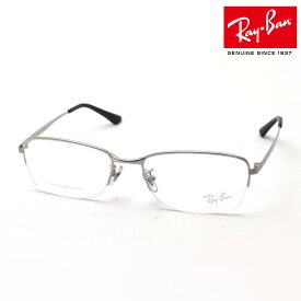 正規レイバン日本最大級の品揃え レイバン メガネ フレーム Ray-Ban RX8774D 1029 伊達メガネ 度付き ブルーライト カット 眼鏡 メタル RayBan ハーフリム シルバー系