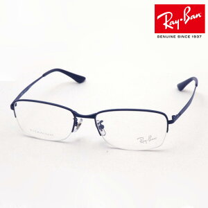 Co Kl t[ Ki Ray-Ban RX8774D 1239 ɒBKl xt u[Cg Jbg ዾ ^ RayBan n[t u[n