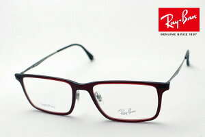 v~AYIf Co Kl t[ Ki Ray-Ban RX7050 5456 ɒBKl xt u[Cg Jbg ዾ RayBan XNGA