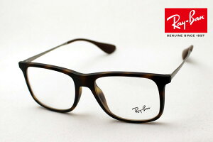 v~AYIf Co Kl t[ Ki Ray-Ban RX7054F 5365 ɒBKl xt u[Cg Jbg ዾ RayBan EFg g[^Xn
