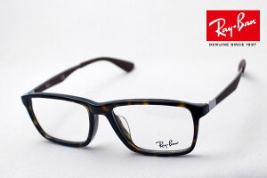v~AYIf Co Kl t[ Ki Ray-Ban RX7056F 2012 ɒBKl xt u[Cg Jbg ዾ RayBan XNGA g[^Xn
