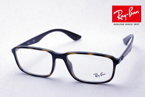 v~AYIf Co Kl t[ Ki Ray-Ban RX7084F 5577 ɒBKl xt u[Cg Jbg ዾ RayBan XNGA g[^Xn