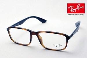v~AYIf Co Kl t[ Ki Ray-Ban RX7084F 5585 ɒBKl xt u[Cg Jbg ዾ RayBan XNGA