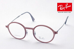 v~AYIf Co Kl t[ Ki Ray-Ban RX7087 5637 ɒBKl xt u[Cg Jbg ዾ ۃKl RayBan {Xg