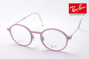 v~AYIf Co Kl t[ Ki Ray-Ban RX7087 5639 ɒBKl xt u[Cg Jbg ዾ ۃKl RayBan {Xg