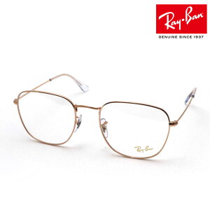 v~AYIf Co Kl t[ Ki tN Ray-Ban RX3857V 3094 RX3857VF 3094 ɒBKl xt u[Cg Jbg ዾ ^ RayBan XNGA S[hn