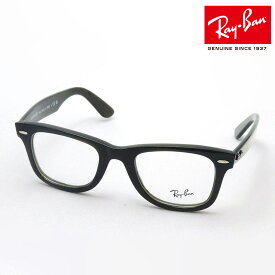 正規レイバン日本最大級の品揃え レイバン メガネ フレーム WAYFARER EASE ウェイファーラー イーズ Ray-Ban RX4340V 8224 伊達メガネ 度付き ブルーライト カット 眼鏡 RayBan Made In Italy ウェリントン グリーン系