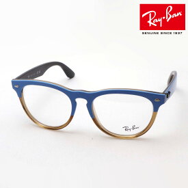 正規レイバン日本最大級の品揃え レイバン メガネ フレーム IRIS アイリス Ray-Ban RX4471V 8196 伊達メガネ 度付き ブルーライト カット 眼鏡 RayBan Made In Italy ラウンド ブルー系 ブラウン系
