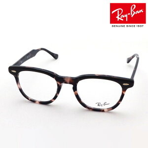 v~AYIf Co Kl t[ Ki HAWKEYE z[NAC Ray-Ban RX5398F 8284 50 ɒBKl xt u[Cg Jbg ዾ RayBan EFg sNn uEn