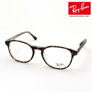 v~AYIf Co Kl t[ Ki Ray-Ban RX5417F 5082 ɒBKl xt u[Cg Jbg ዾ ۃKl RayBan Eh g[^Xn