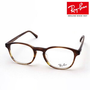 v~AYIf Co Kl t[ Ki Ray-Ban RX5417F 8253 ɒBKl xt u[Cg Jbg ዾ ۃKl RayBan Eh uEn