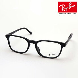 NewModel 正規レイバン日本最大級の品揃え レイバン メガネ フレーム Ray-Ban RX5418F 2000 伊達メガネ 度付き ブルーライト カット 眼鏡 黒縁 RayBan スクエア ブラック系