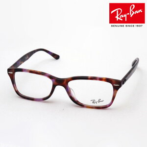 v~AYIf Co Kl t[ Ki Ray-Ban RX5428F 8175 ɒBKl xt u[Cg Jbg ዾ RayBan XNGA
