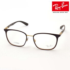 正規レイバン日本最大級の品揃え レイバン メガネ フレーム Ray-Ban RX6486 3126 伊達メガネ 度付き ブルーライト カット 眼鏡 RayBan スクエア ブラウン系