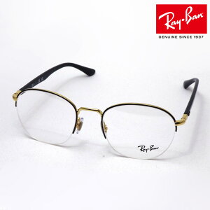 v~AYIf Co Kl t[ Ki Ray-Ban RX6487 2991 ɒBKl xt u[Cg Jbg ዾ ^ RayBan n[t ubNn S[hn