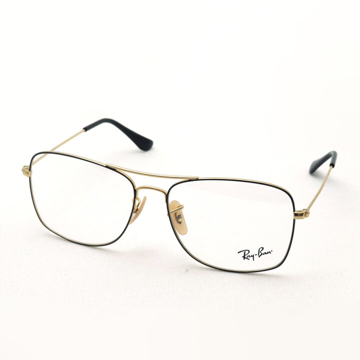 NewModel 正規レイバン日本最大級の品揃え レイバン メガネ フレーム Ray-Ban RX6498 2991 伊達メガネ 度付き ブルーライト カット 眼鏡 メタル RayBan スクエア ゴールド系 ブラック系 グラスマニア -Tokyo Aoyama- NewModel 正規レイバン日本最大級の品揃え レイバン メガネ フレーム Ray-Ban RX6487 2991 伊達メガネ 度付き ブルーライト カット 眼鏡 メタル RayBan ハーフリム ブラック系 ゴールド系