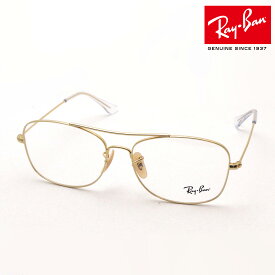 正規レイバン日本最大級の品揃え レイバン メガネ フレーム Ray-Ban RX6499 2500 伊達メガネ 度付き ブルーライト カット 眼鏡 メタル RayBan スクエア ゴールド系