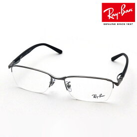 NewModel 正規レイバン日本最大級の品揃え レイバン メガネ フレーム Ray-Ban RX6501D 2502 伊達メガネ 度付き ブルーライト カット 眼鏡 メタル RayBan ハーフリム シルバー系